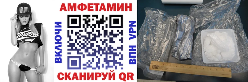 АМФ 97%  Старый Крым 