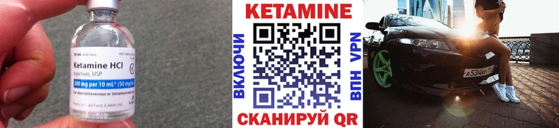 hydra рабочий сайт Старый Крым shop Telegram Кетамин ketamine