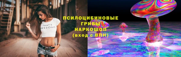 метамфетамин Нея