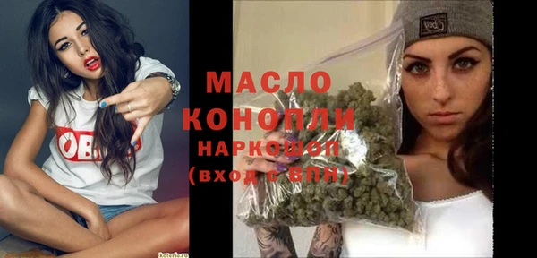 кокаин перу Нефтекумск