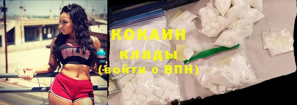 метамфетамин Нея