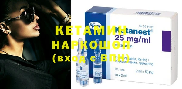 мефедрон мука Нефтегорск