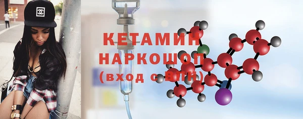 мефедрон мука Нефтегорск