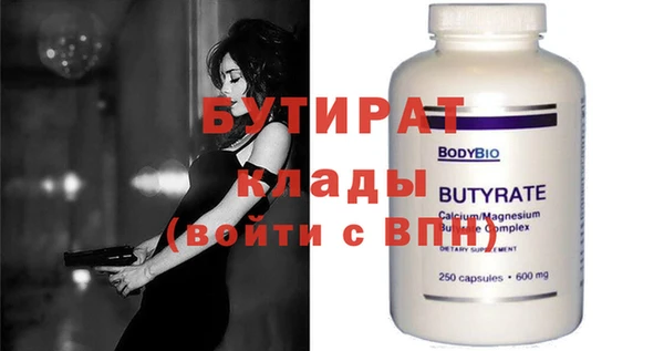 кокаин перу Нефтекумск
