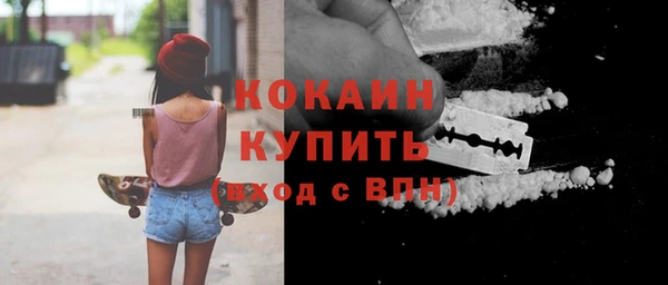 метамфетамин Нея