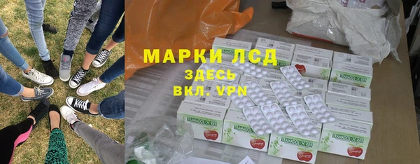 мефедрон мука Нефтегорск