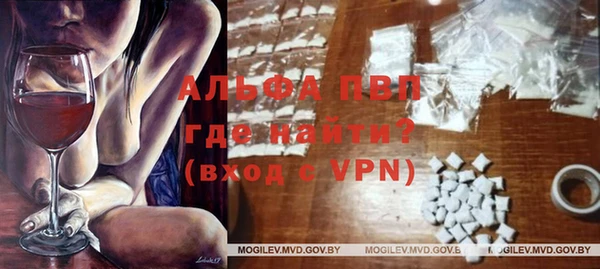 кокаин перу Нефтекумск