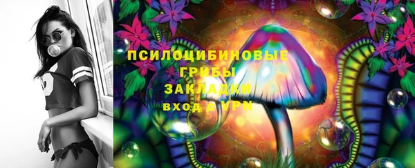 метамфетамин Нея