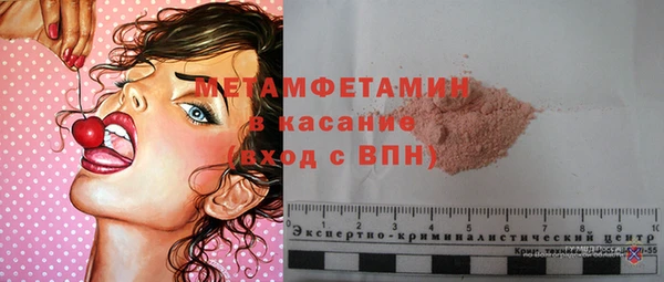мефедрон мука Нефтегорск