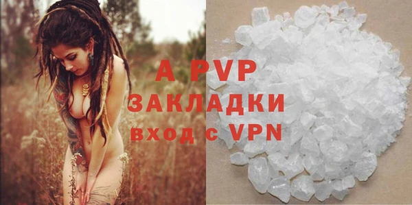 мефедрон мука Нефтегорск